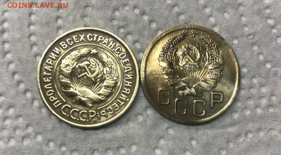 3 копейки 1935г. 2 шт. нов и стар. до 17.05.20 в 23-00 - 2