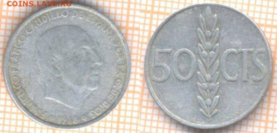 Испания 50 песет 1966 г., до 21.05.2020 г. 22.00 по Москве - Испания 50 песет 1966  7981