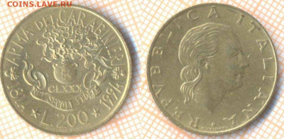 Италия 200 лир 1994 г., до  21.05.2020 г. 22.00 по Москве - Италия 200 лир 1994 7987