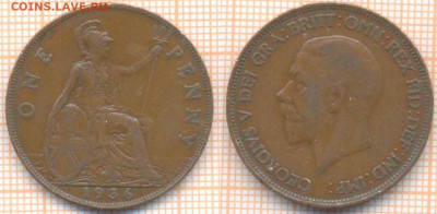Великобритания 1 пенни 1936 г., до 21.05.2020 г. 22.00 по Мо - Великобритания 1 пенни 1936  8186