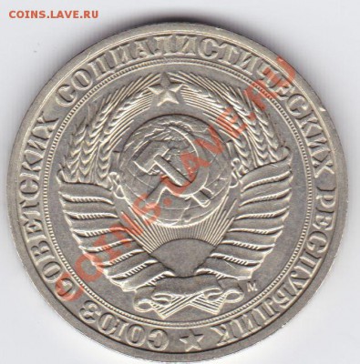 1руб  1991м  до 8.09 21:37 - 1р91м ав