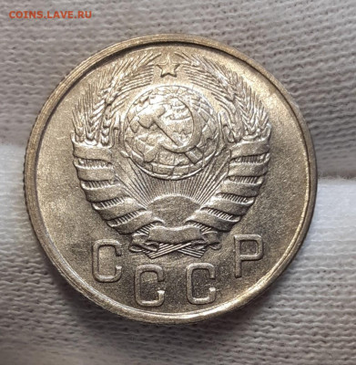 15 копеек 1943 Неплохая До 18.05.2020 22:00 - 20200506_232057_copy_1024x1047