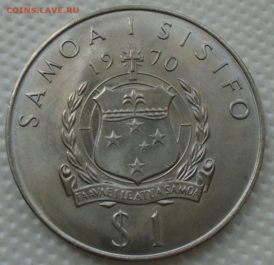Самоа и Сисифо 1 тала 1970 г Джеймс Кук до 22.05.2020 22:00 - DSC06176.JPG