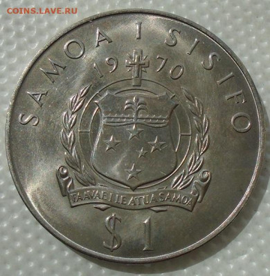 Самоа и Сисифо 1 тала 1970 г Джеймс Кук до 22.05.2020 22:00 - DSC06183.JPG