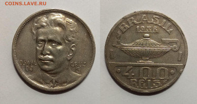 Бразилия 400 рейсов 1936 г Освальдо Круз - 19.05 22:00мск - IMG_20200424_102205
