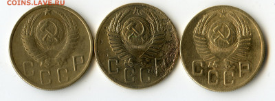 5 копеек 1949,53,54г до 17.05.20 в 23-00 - img203