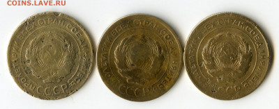 5 копеек 1928г. 2 шт, 1929г до 17.05.20 в 23-00 - img194