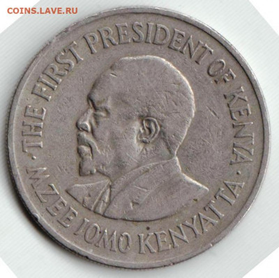 Кения 1 шиллинг 1971 г. до 24.00 22.05. 20 г - 067