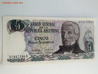 АРГЕНТИНА,5 песо 1983-1984 гг(Р-312)до 19.05.2020г - IMG_20200512_201149_HDR