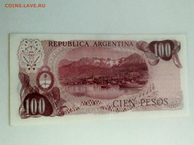 АРГЕНТИНА,100 песо 1976-1978гг(пресс)до 19.05.2020г - IMG_20200512_201226_HDR
