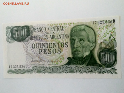 АРГЕНТИНА,500 песо 1977-1982 гг(пресс) до 19.05.2020г - IMG_20200512_201238_HDR