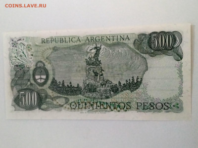 АРГЕНТИНА,500 песо 1977-1982 гг(пресс) до 19.05.2020г - IMG_20200512_201244_HDR