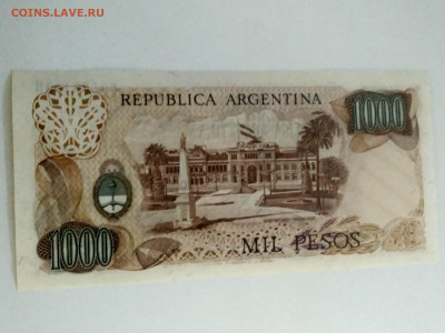 Р-304c(1)до19.05.2020г - IMG_20200512_201259_HDR