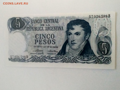АРГЕНТИНА,5 песо 1974-1976 гг(пресс)до 19.05.2020г - IMG_20200512_201330_HDR