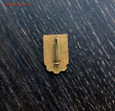 ДСО Труд тяж. мет. Фикс 100р - труд (2)