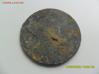 Монета рубль 1818 г.??? Определение. - SAM_6437.JPG