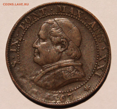  5 чентезими 1867 г. - 10