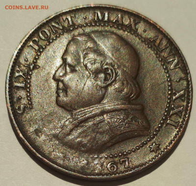  5 чентезими 1867 г. - 7