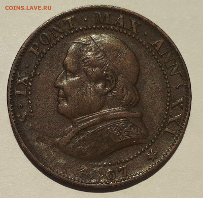  5 чентезими 1867 г. - 6