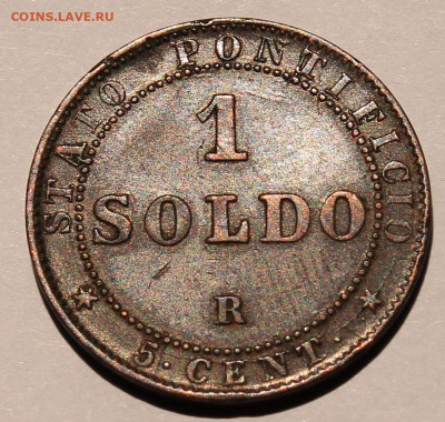  5 чентезими 1867 г. - 4