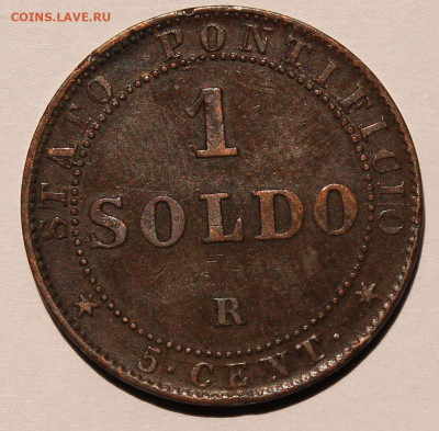 5 чентезими 1867 г. - 3