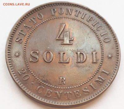  20 чентезими 1867 г. Сохран. - 4
