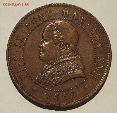  20 чентезими 1868 г. Сохран. - 8