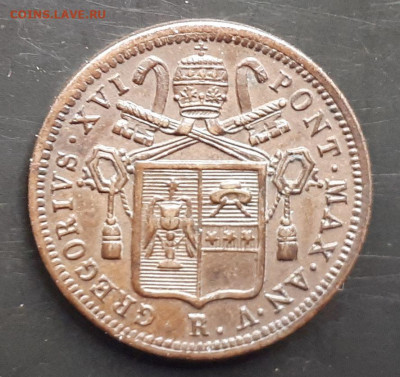 2 байокко (байоччо)1835 г. Сохран. - 7