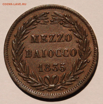 2 байокко (байоччо)1835 г. Сохран. - 6