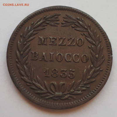 2 байокко (байоччо)1835 г. Сохран. - 5