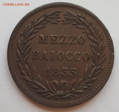2 байокко (байоччо)1835 г. Сохран. - 4