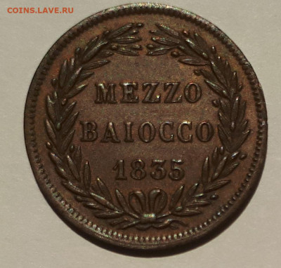 2 байокко (байоччо)1835 г. Сохран. - 3
