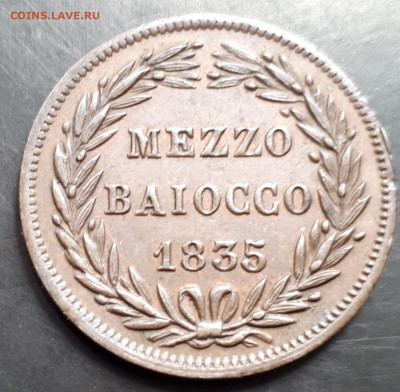 2 байокко (байоччо)1835 г. Сохран. - 2