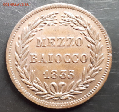2 байокко (байоччо)1835 г. Сохран. - 1