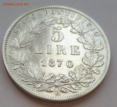 Ватикан 5 лир 1870 г. Серебро,900, вес - 25 гр. - 4