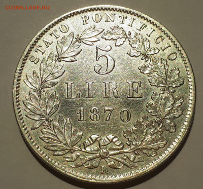 Ватикан 5 лир 1870 г. Серебро,900, вес - 25 гр. - 3