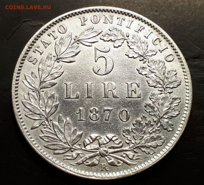 Ватикан 5 лир 1870 г. Серебро,900, вес - 25 гр. - 1
