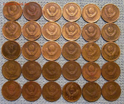 1 копейка 1961, 63, 65, 66 гг, 30 шт из оборота - IMG_7242.JPG