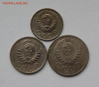 10,15,20 копеек 1940 года - DSCN9929.JPG
