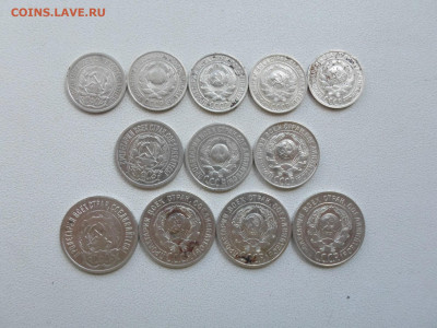 Подборка билонов,1923-1929 12 разных монет,до 22.05.20.22.00 - SAM_6506.JPG
