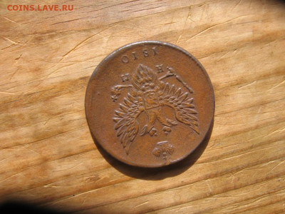 05 в 22-30 - 2кп1810а1