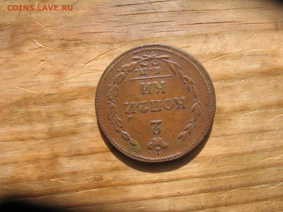 05 в 22-30 - 2кп1810р1