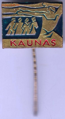 Знак KAUNAS до 22.05. 20 г. в 23.00 - 007