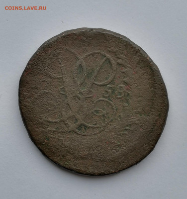 2 коп.1758 верх.бандероль - IMG_20200516_125813