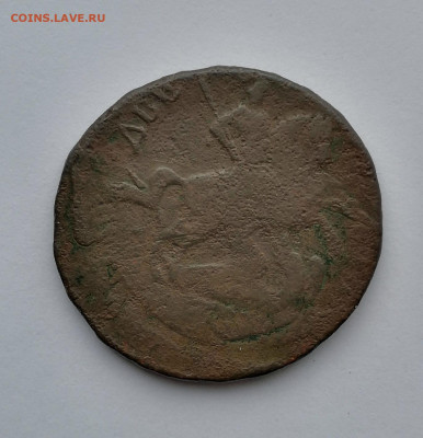 2 коп.1758 верх.бандероль - IMG_20200516_125753