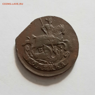1 копейка 1789 ЕМ. До 19.05. в 22-10 МСК. - 20200516_155730