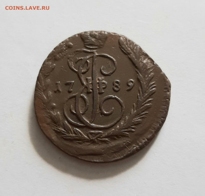 1 копейка 1789 ЕМ. До 19.05. в 22-10 МСК. - 20200516_155713