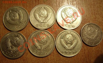 20 копеек 1982 год, шт.3.3 (№ 148 по Федорину) - 33333.JPG