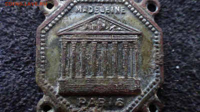 церковь madeleine paris - DSC00594о