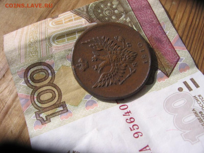 05 в 22-30 - 2кпа2